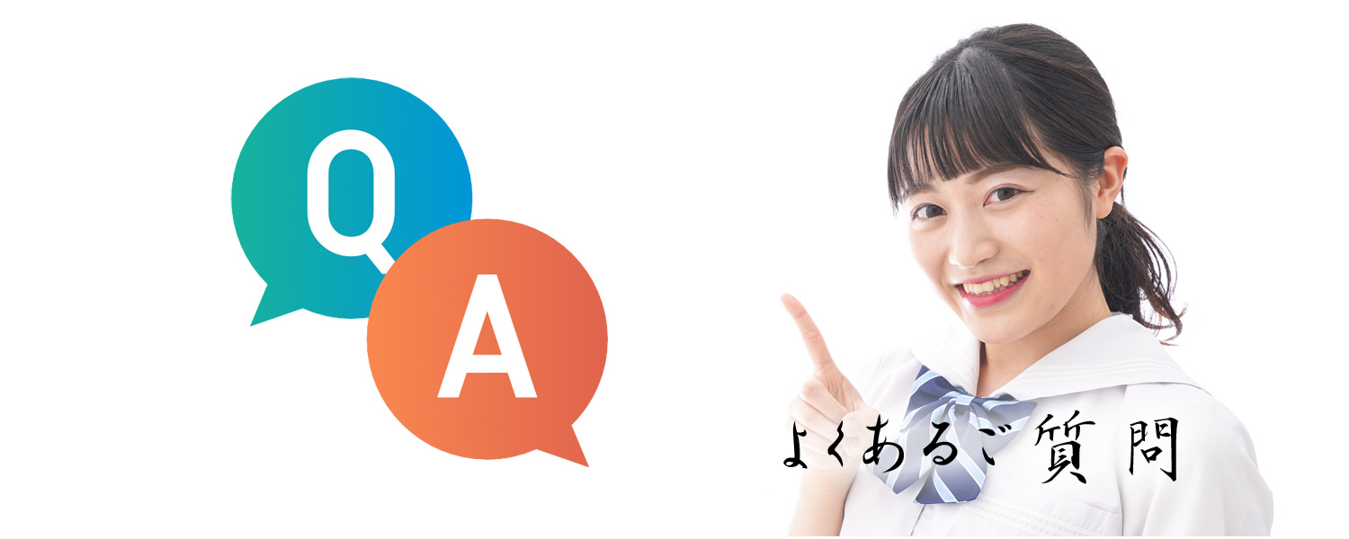 長崎の習字教室 探峰教育書道会＆茶道教室